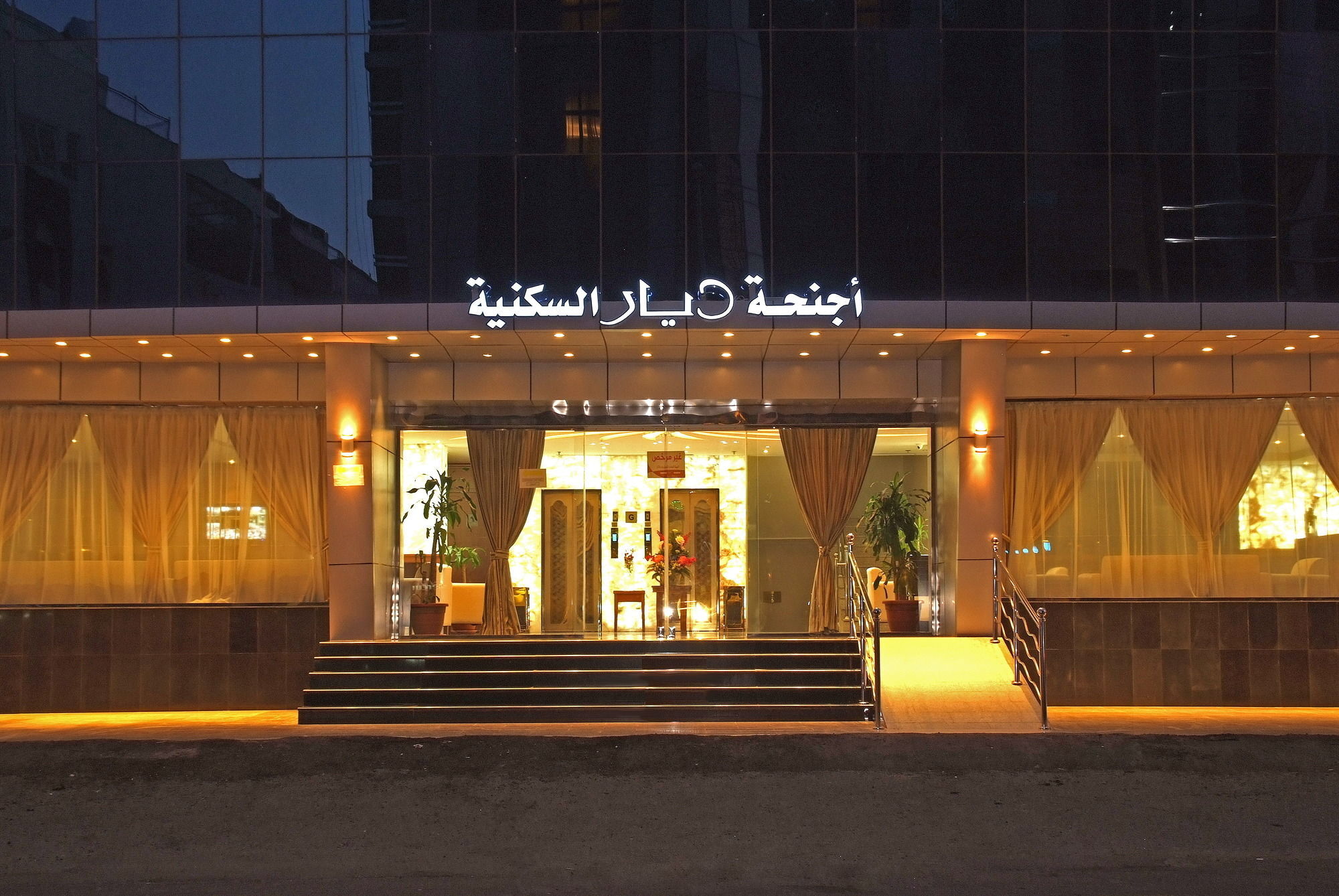 Jeddah Blue Hotel Bagian luar foto